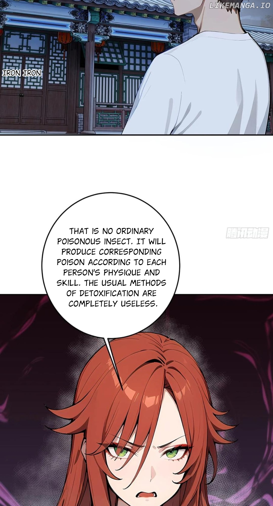 God of Learning Chapter 64 - page 49